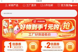 大幅降！姆巴佩在巴黎税后年薪3200万，去皇马后预计1500-2000万